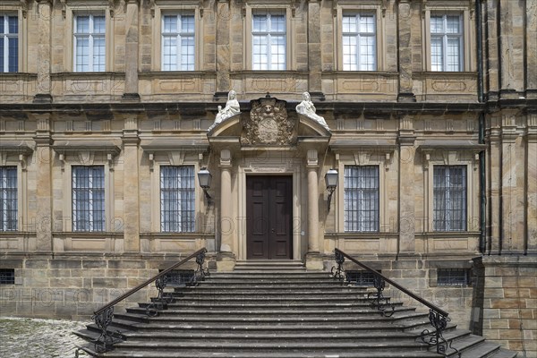 Side portal of the New Residence