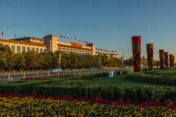 Evening at Tiananmen Square