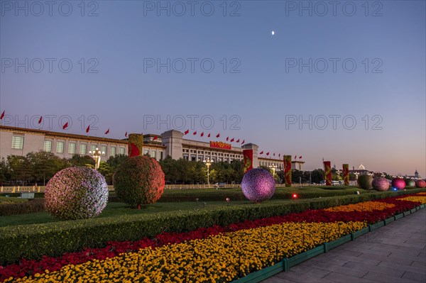 Evening at Tiananmen Square