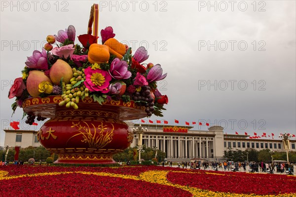 Tiananmen Square