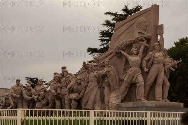 Tiananmen Square