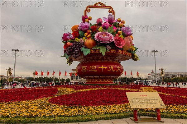 Tiananmen Square