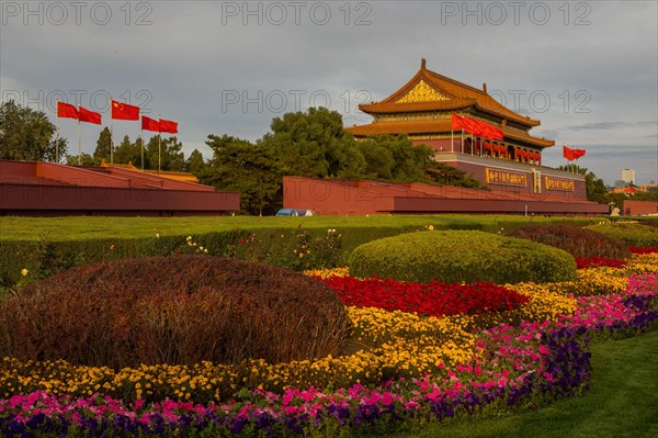 Forbidden City