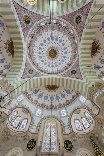 Mihrimah Sultan Mosque in Uskudar