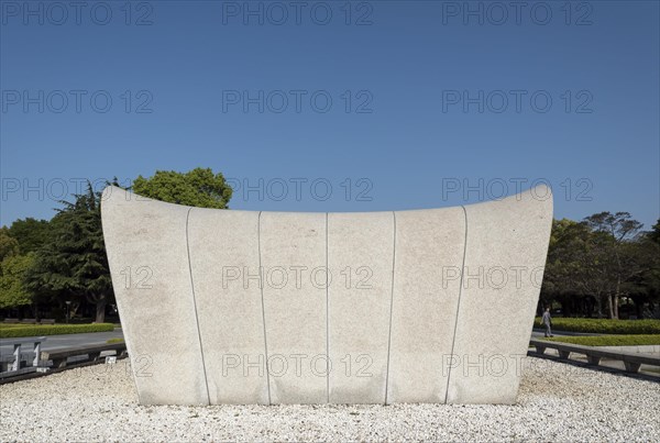 Cenotaph for A-bomb victims