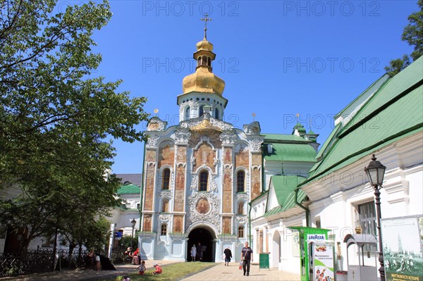 Trinity Gate Church