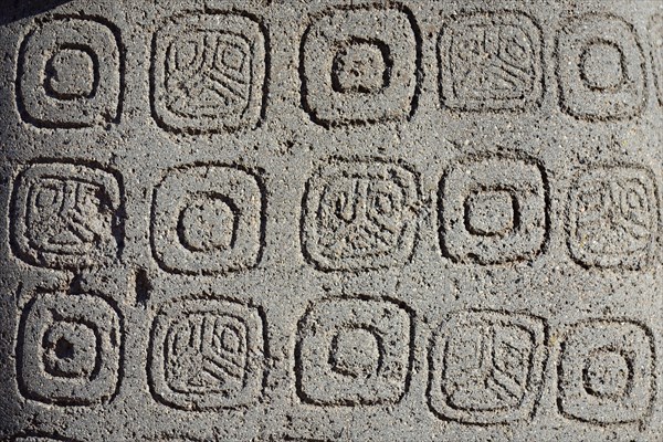 Detail of pattern on the Ponce Monolith