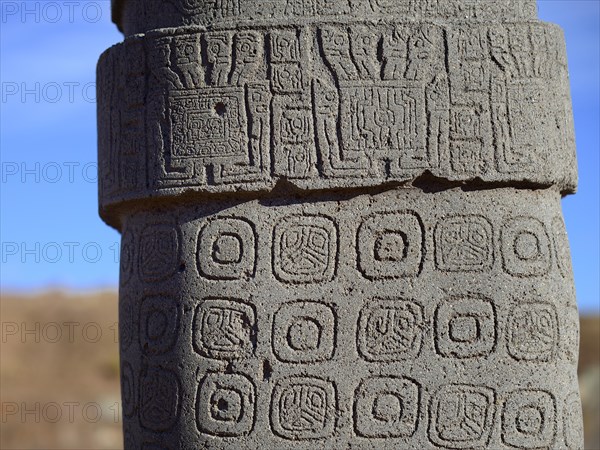 Detail of pattern on the Ponce Monolith