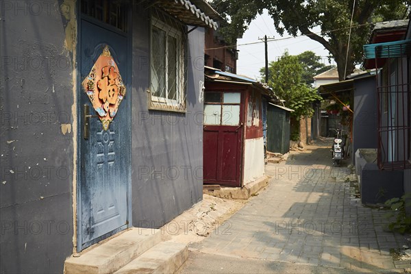 Street in Jianchang Hutong