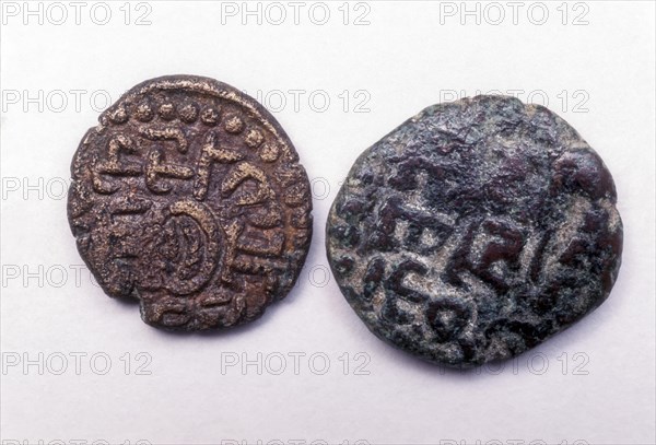 13th century Pandya Coins