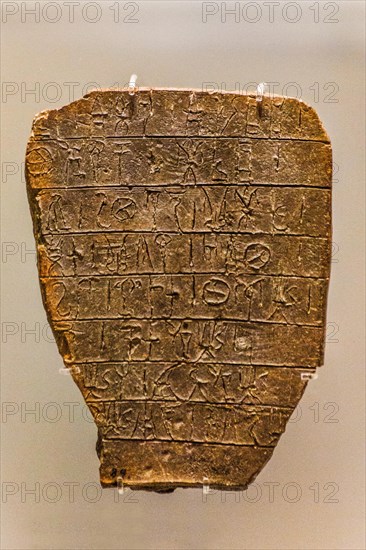 clay-tablet-with-list-of-male-names-photo12-imagebroker-raimund-franken