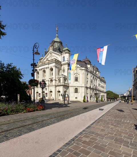 State Theatre Kashov