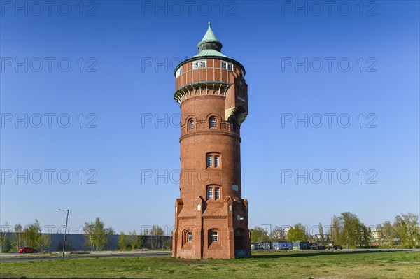 Old water tower