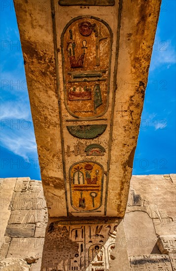 Architrave in the altar room of the sanctuary of Re-Harachte