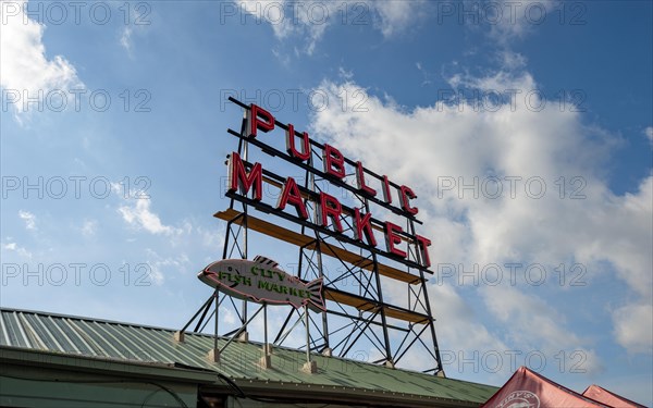 Public Market