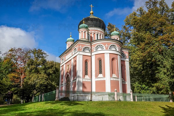 Alexander Nevsky Memorial Church