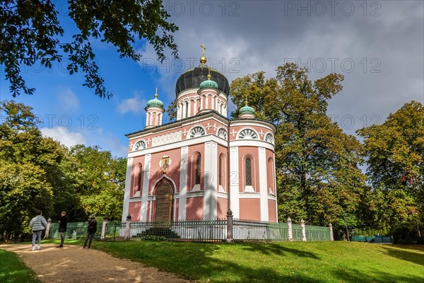 Alexander Nevsky Memorial Church