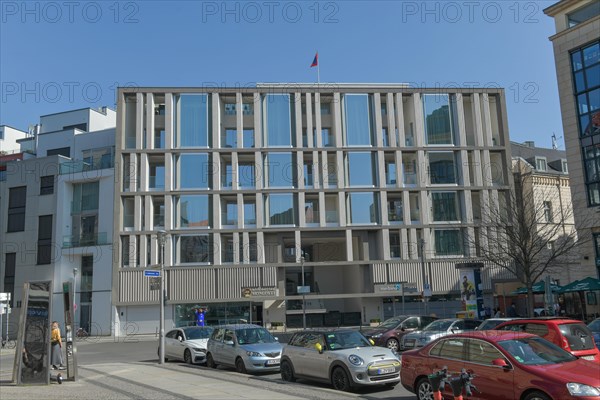 Embassy of Mongolia