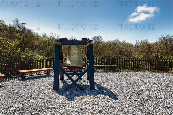 Bell with inscription Gloria in Excelsis Deo