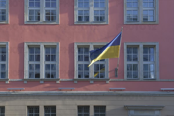 Embassy of Ukraine