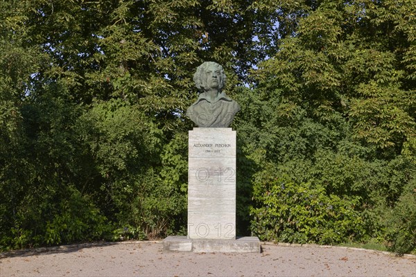 Monument to Alexander Pushkin