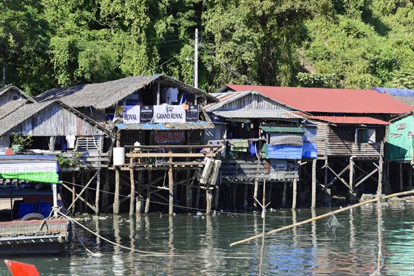 Fishing Village