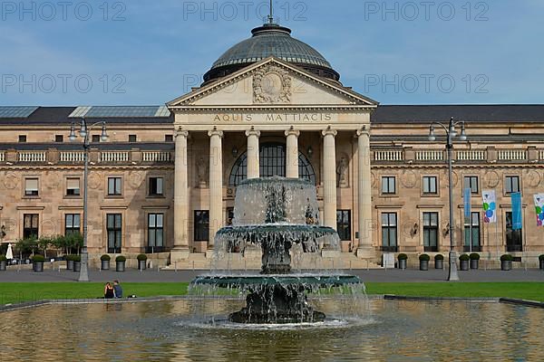 Cascade Fountain