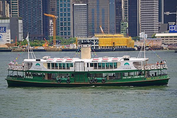 Star Ferry Line Traditional Ferry