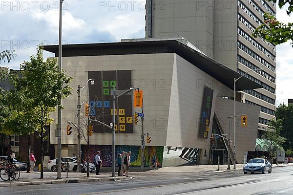 Bata Shoe Museum