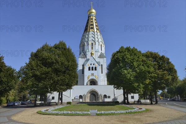 Russian Memorial Church