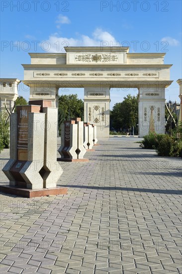 Independence Arch and Stelae Avenue