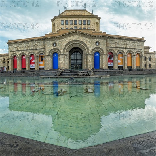 Republic Square in the morning