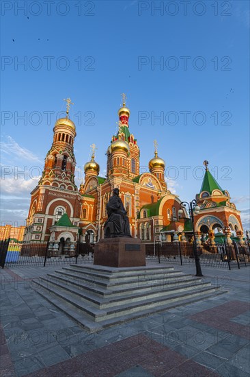 Annunciation Cathedral