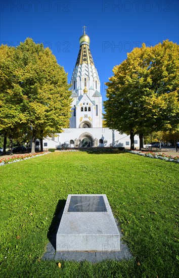 Russian Orthodox Memorial Church of St Alexei