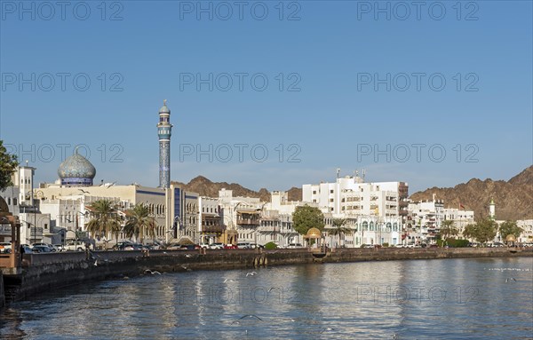 Muttrah Corniche