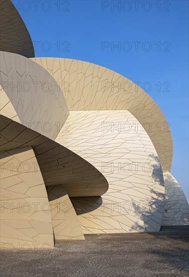 Architectural detail, National Museum of Qatar building, Doha