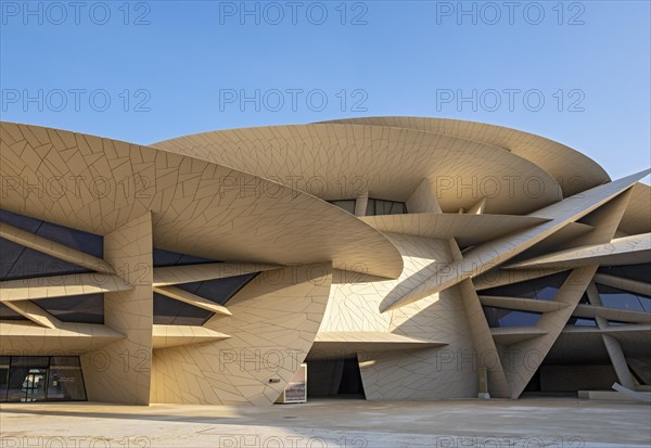 National Museum of Qatar building, Doha