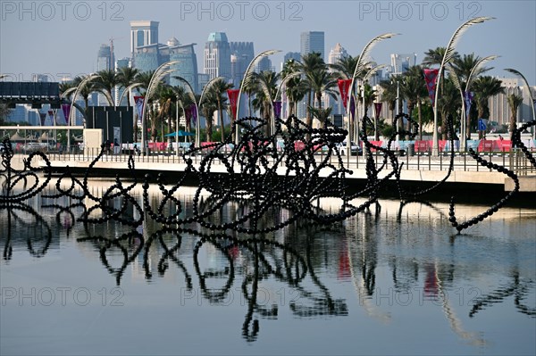 National Museum of Qatar by architect Jean Nouvel