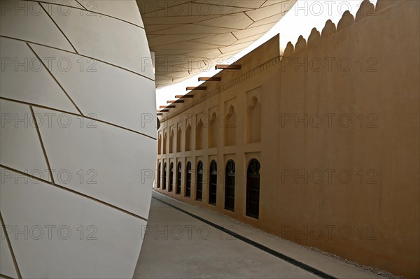 National Museum of Qatar by architect Jean Nouvel