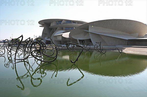 National Museum of Qatar by architect Jean Nouvel