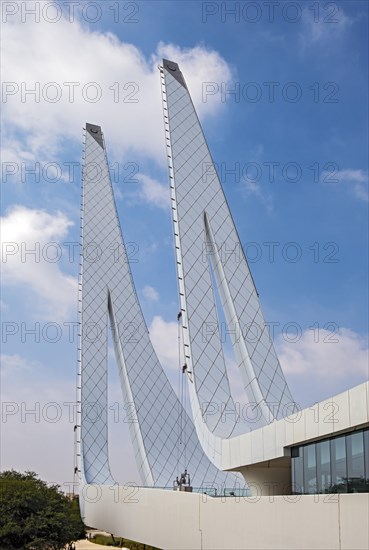 Minarets of Education City Mosque