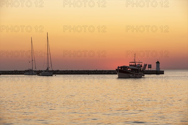 Harbour entrance