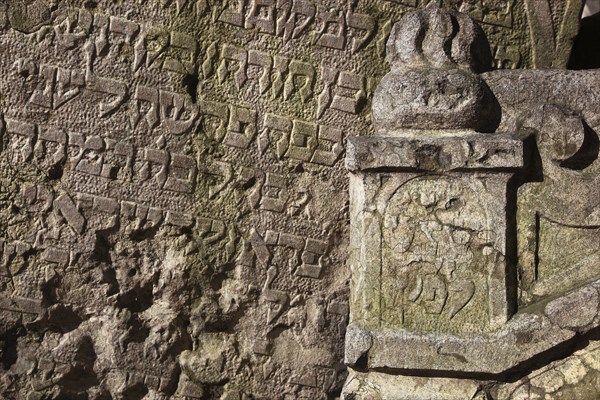 The Old Jewish Cemetery in the Josefov district is one of the most historically significant Jewish cemeteries in Europe. It contains over 12, 000 gravestones and presumably the remains of 100, 000 people, Prague, Czech Republic, Europe