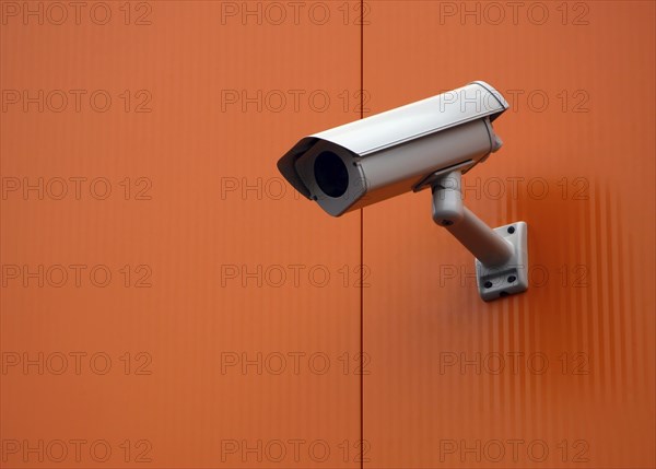 Security camera