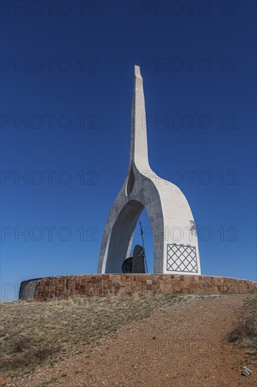 Mongol monument in the steppe of eastern Kazakhstan