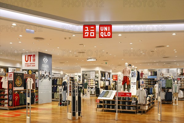 Uniqlo Laden