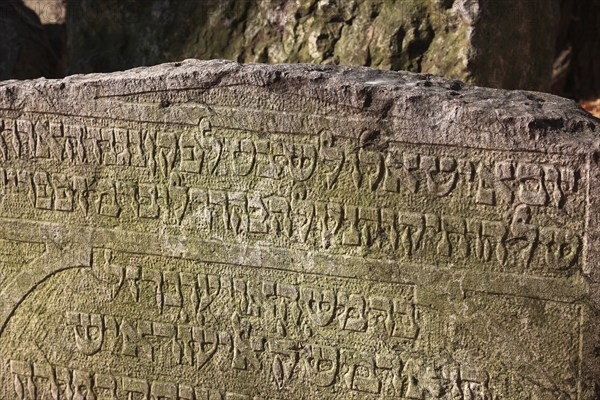 The Old Jewish Cemetery in the Josefov district is one of the most historically significant Jewish cemeteries in Europe. It contains over 12, 000 gravestones and presumably the remains of 100, 000 people, Prague, Czech Republic, Europe