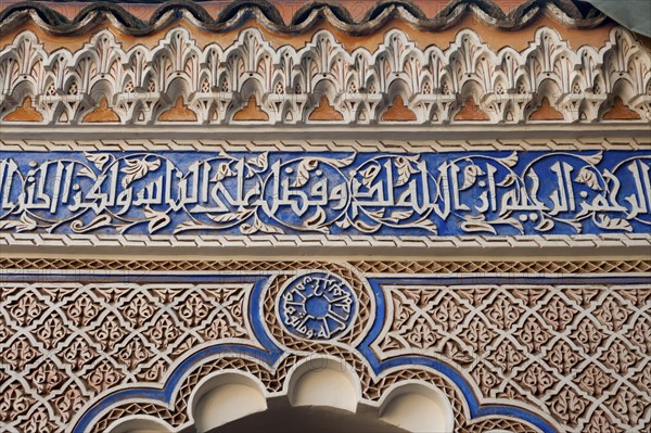 Facade with ornament, decoration, ornamentation, art, mosaic, arch, splendid, souk, architecture, Arabic, oriental, house, house facade, Marrakech, Morocco, Africa