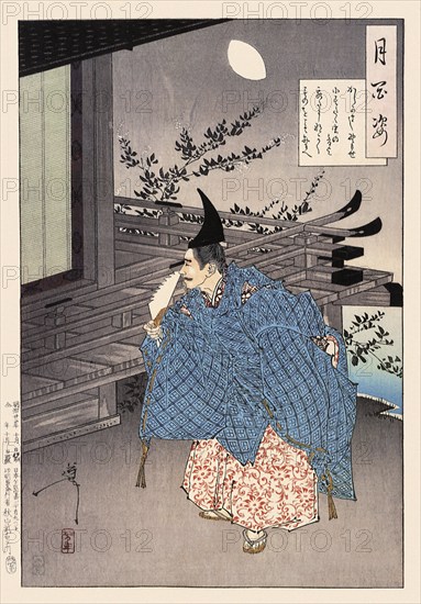 Tsukioka Yoshitoshi (1839 - 9 June 1892) one of the last great masters of the classical Japanese colour woodcut, here the work How Noisy, the Sound of Insects