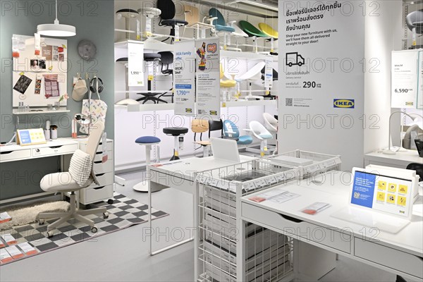 Ikea showroom office